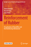 Reinforcement of Rubber : Visualization of Nanofiller and the Reinforcing Mechanism