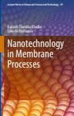Nanotechnology in Membrane Processes