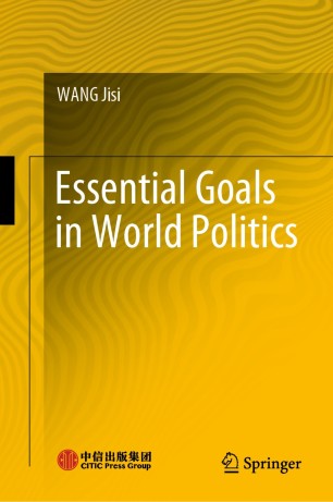 Essential Goals in World Politics