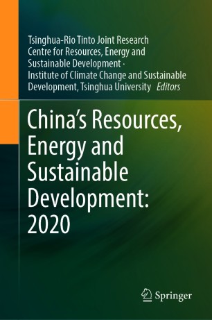 China’s Resources, Energy and Sustainable Development: 2020