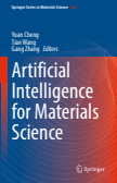 Artificial Intelligence for Materials Science