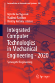 Integrated Computer Technologies in Mechanical Engineering - 2020